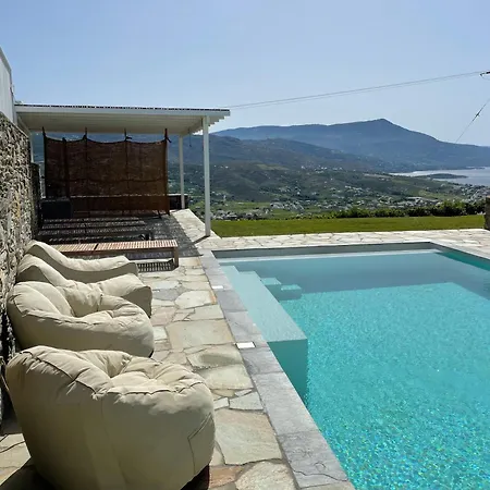 Gorgona, Maison Cycladique 펜션